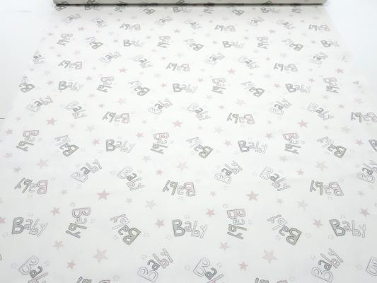 Fabric cotton twill baby stars design white gray pink children's fabric decoration fabric clothing fabric